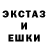 Первитин кристалл Lena Sanna