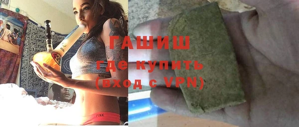 круглые Армянск