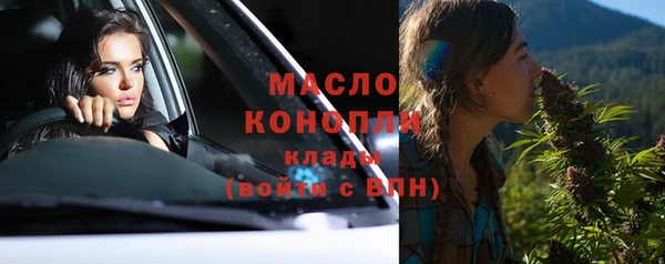 винт Арсеньев