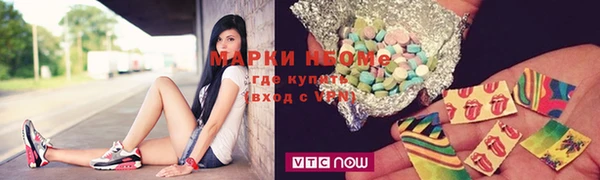 винт Арсеньев