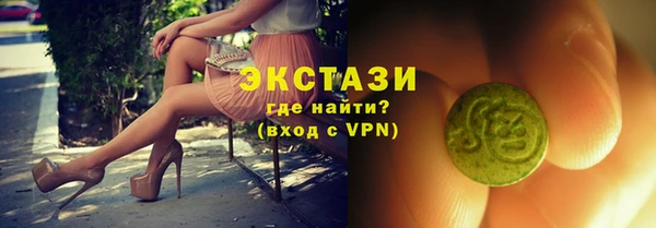 стаф Алзамай