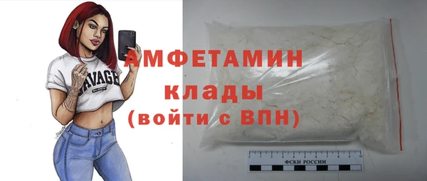 круглые Аркадак