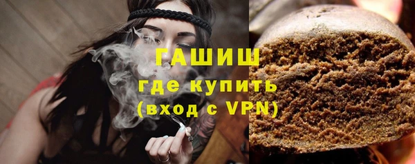 винт Арсеньев