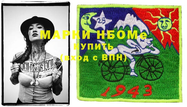 круглые Армянск