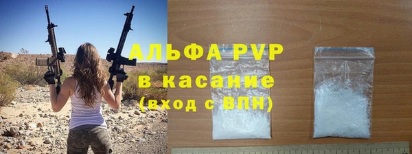 круглые Аркадак