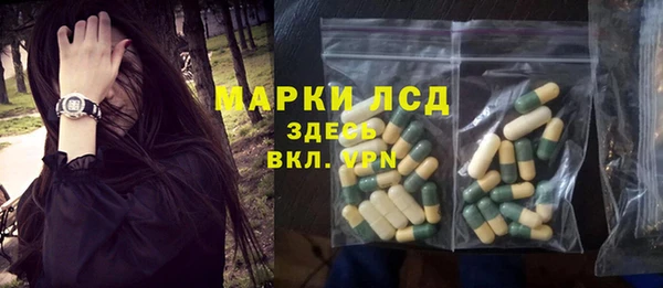 круглые Армянск