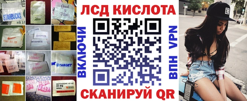 MEGA ТОР  Ельня  ЛСД экстази ecstasy 